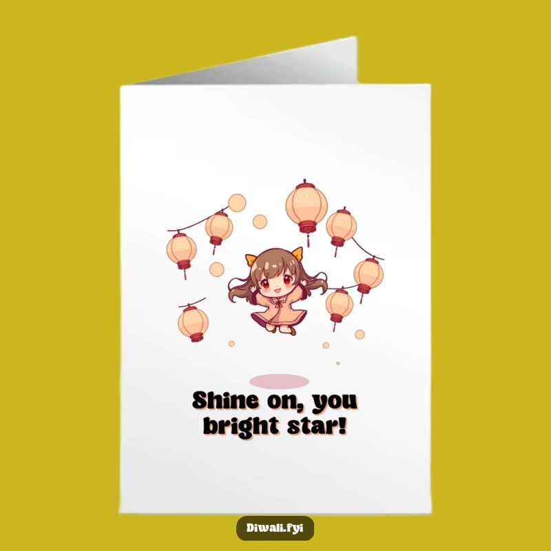 Free Printable Congrats Card: Lanterns Jump Funny Celebration Downloadable Gift