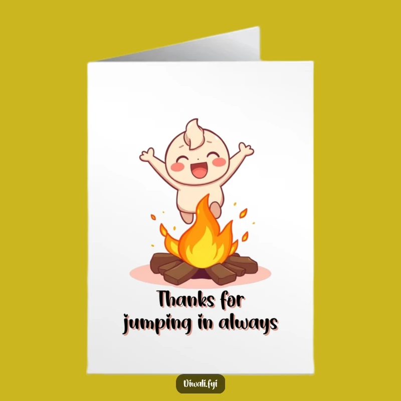 Funny Free Printable Thank You Card: Character Bonfire Laugh Downloadable Gift